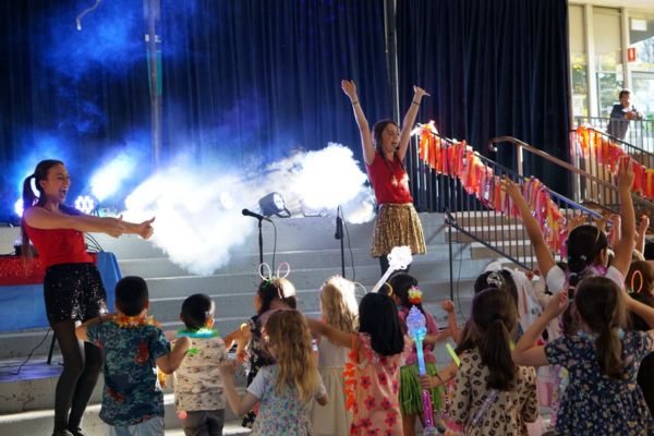 Primary School Disco